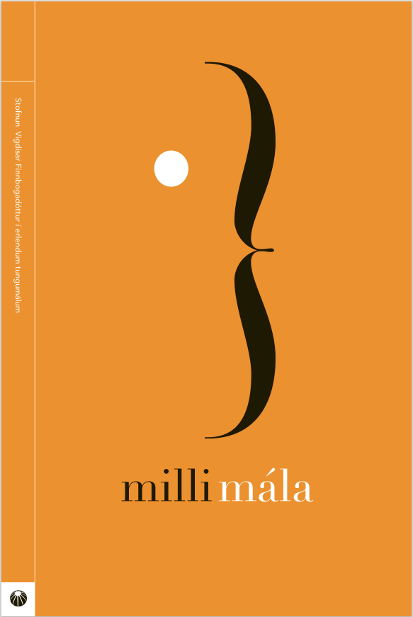 Cover of the Journal Milli mála